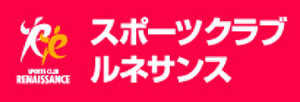 ワコール健保専用ホームページへ